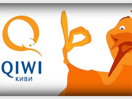 Qiwi, The Russian Leading Payment Services Provider is Planning To Issue its own Digital Currency