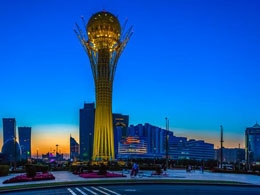 Kazakhstan Central Bank Could Ban Bitcoin to Protect Bankers