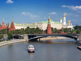 Fear of Russian Ban Caused Bitcoin Moscow Conference Cancellation