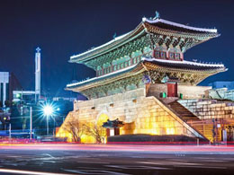 Koreans Have Thousands of New Online Bitcoin Opportunities Thanks to Galaxia