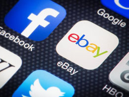 eBay Patent Filing for Currency Exchange System Included Bitcoin