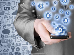 OKCoin Introduces Bitcoin Futures Trading to Mobile Android App