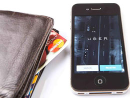Uber Denies Plans to Accept Bitcoin Payments