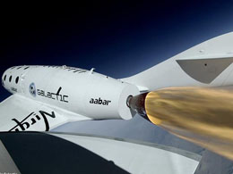 Richard Branson: 6 Bitcoin Customers Confirmed for Virgin Galactic Space Flight