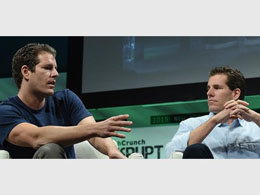 Winklevoss Twins File Trust Application with NYDFS for Gemini Bitcoin Exchange