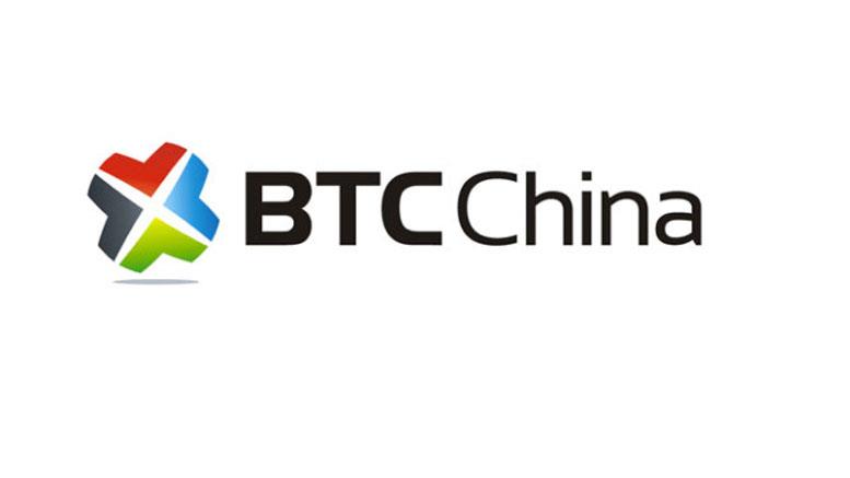 BTC China Lowers Withdrawal Fee By Over 20 Percent