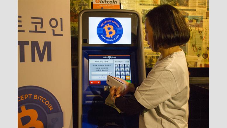 Bitcoin ATM Hits Seoul, South Korea