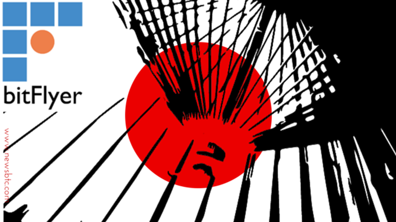 bitFlyer: Wiping the Japanese Bitcoin Exchange Clean from Mt. Gox