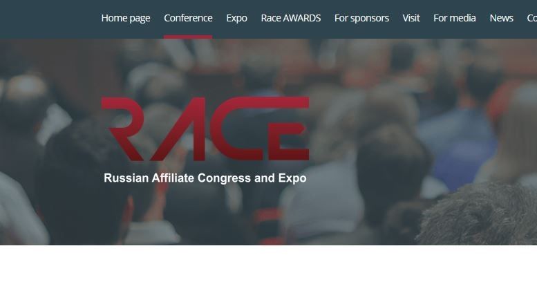 RACE 2015 Event to Include Bitcoin Section