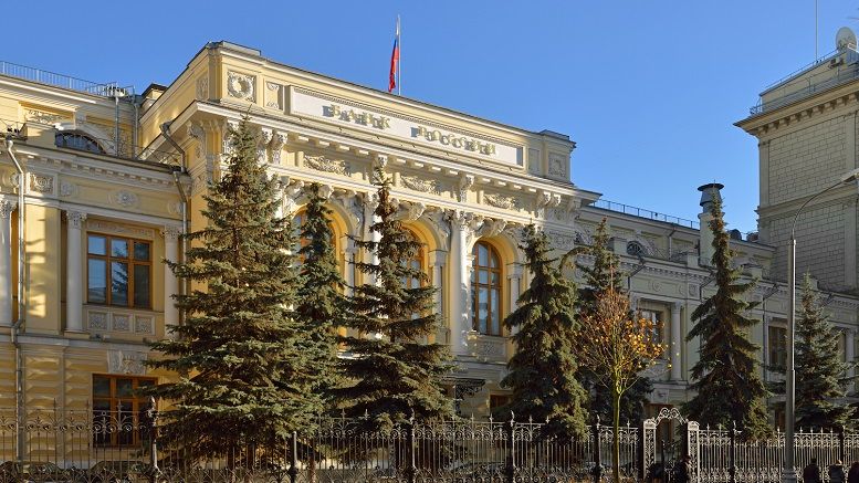 Russia's Central Bank to Study Blockchain Tech