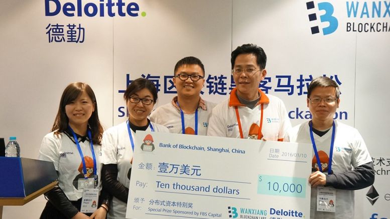 Blockchain Solution for Transport Industry Takes Prize at FBS and Deloitte Shanghai Hackathon