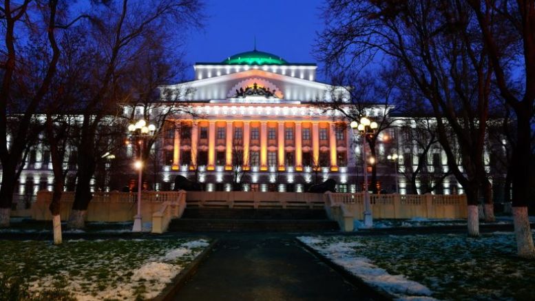 Russian Central Bank Official Talks National Digital Currency