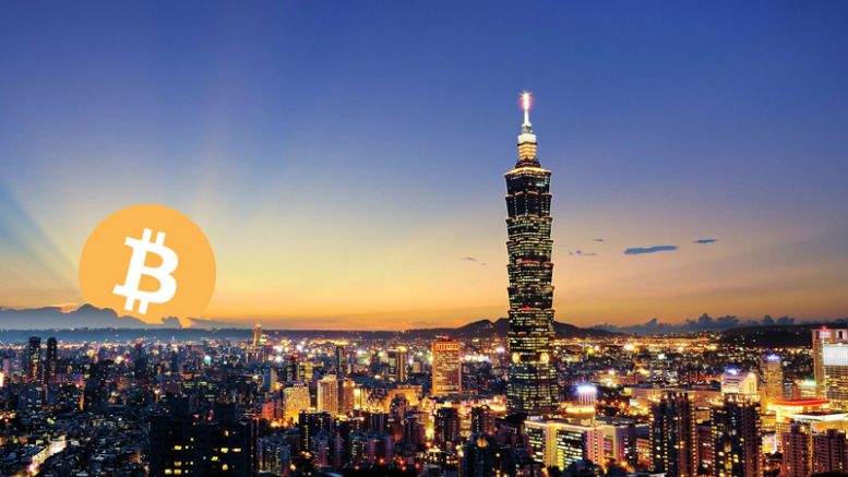 Taiwan Holds First Public Blockchain Hearing