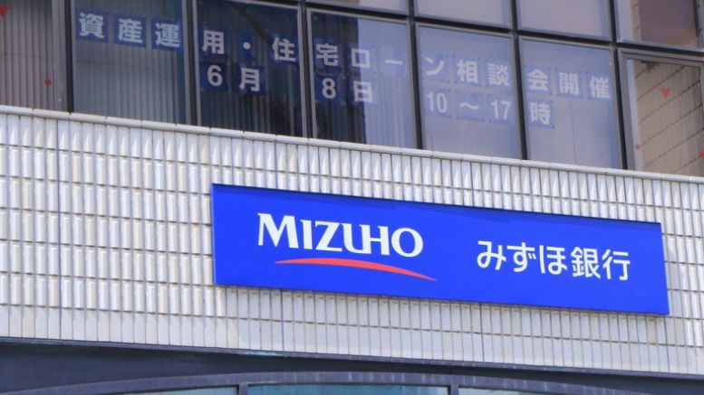 Mizuho and Cognizant to Develop Blockchain Solutions for Record Keeping