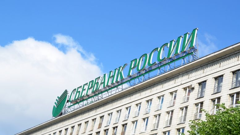 Chairman Of Russia’s Largest Bank Blasts Proposed Bitcoin Ban