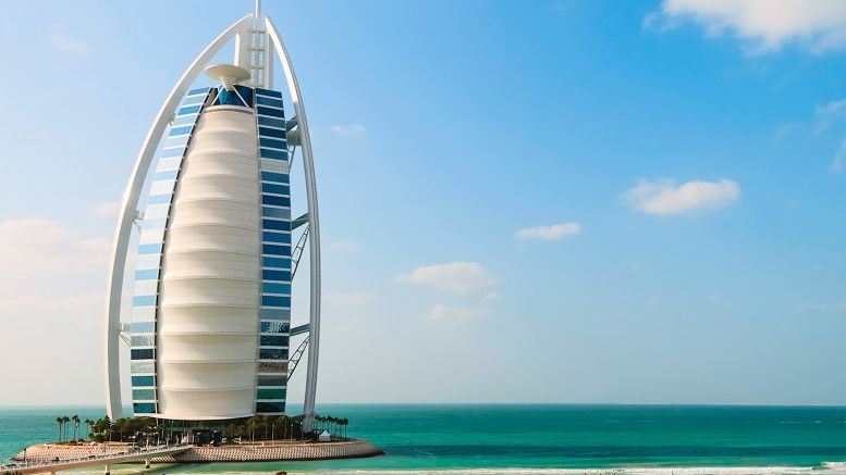 Dubai Government to Sponsor Upcoming Digital Currency Conference