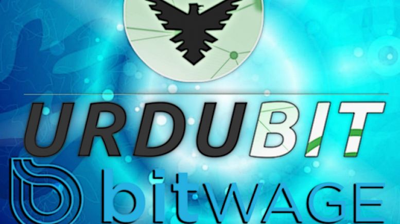 Urdubit Exchange Partners With Bitwage