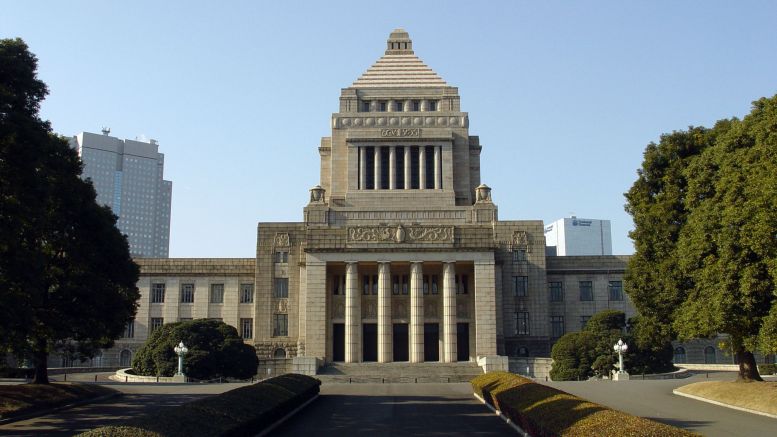 Japan Passes Law to Increase Regulation of Bitcoin Exchanges