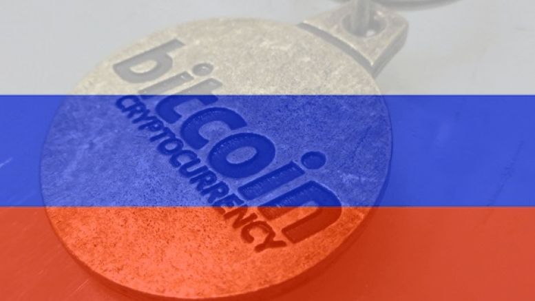 Bank of Russia signals new attitude towards Bitcoin