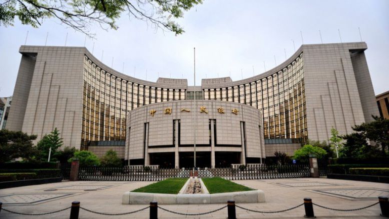 China's Central Bank Will Look To Issue Its Own Digital Currency "as Soon as Possible"