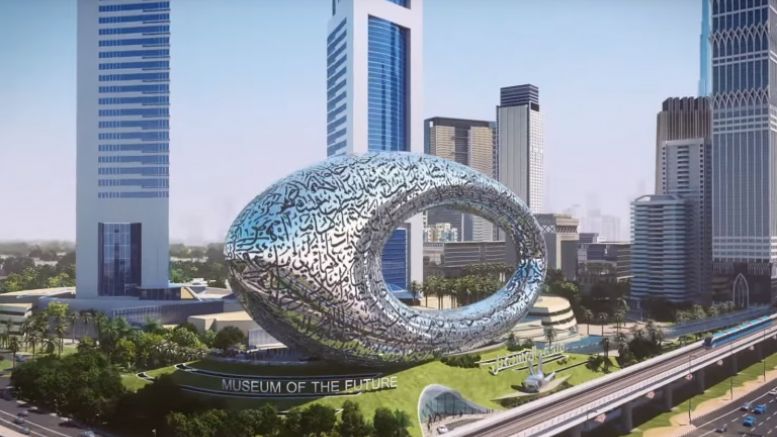 Dubai Museum of the Future Foundation Launches Global Blockchain Council