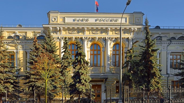 Digital Currency 'Still on the Agenda' at Russian Central Bank