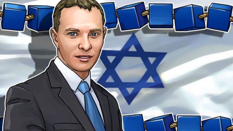 Israeli Fintech Hybrid: Another Block in the Blockchain