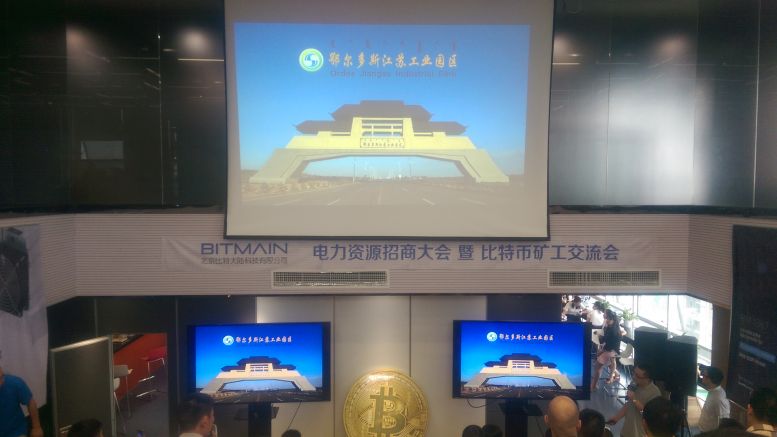 Chinese Bitcoin Miners Hold Energy Conference