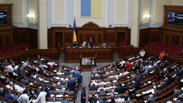Ukraine Government Plans to Trial Ethereum Blockchain-based Election Platform