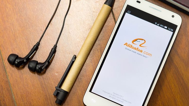 Alibaba Affiliate Taps Blockchain for Charity Payments
