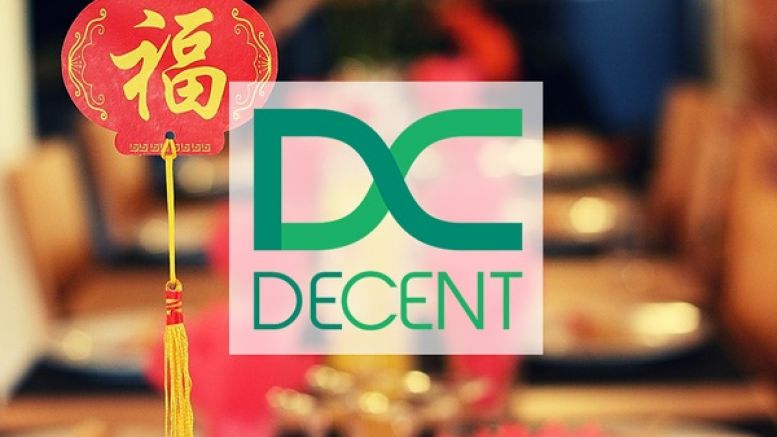 DECENT Blockchain Content Distribution Taking Off in China