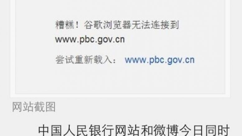 PBOC DDOS'd by 