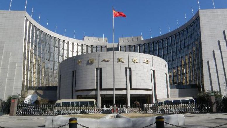 People's Bank of China Further Restricts Bitcoin