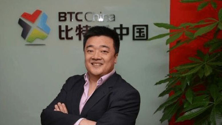 BREAKING NEWS - BTC China May Launch LTC Trading Soon