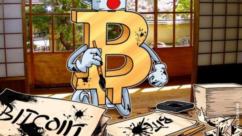 Friendly Government, Poor Infrastructure: Bitcoin Has Peculiar Ways in Japan