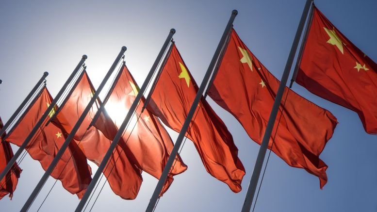 China’s Social Security to Use Blockchain Tech