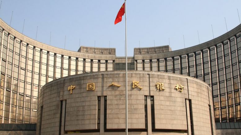 PBOC Vice Governor Says Central Banks Should Lead on Digital Currencies