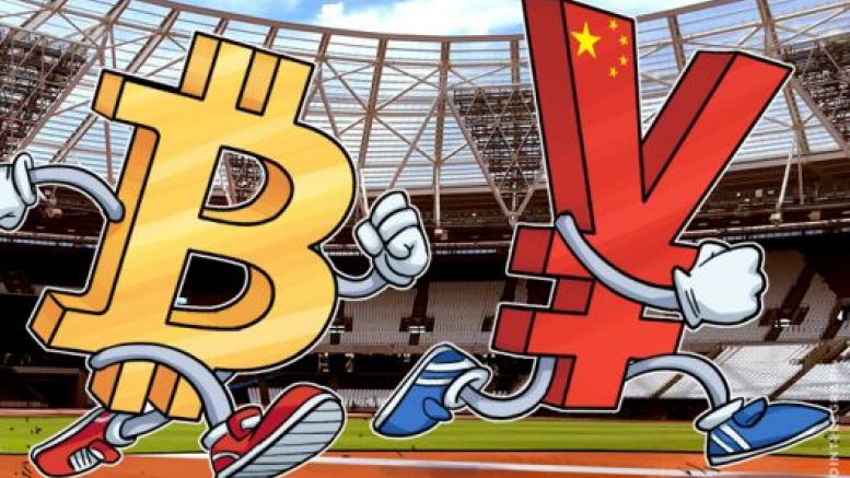 Yuan Becomes World’s Fifth Reserve Currency, Can Bitcoin Be Sixth?