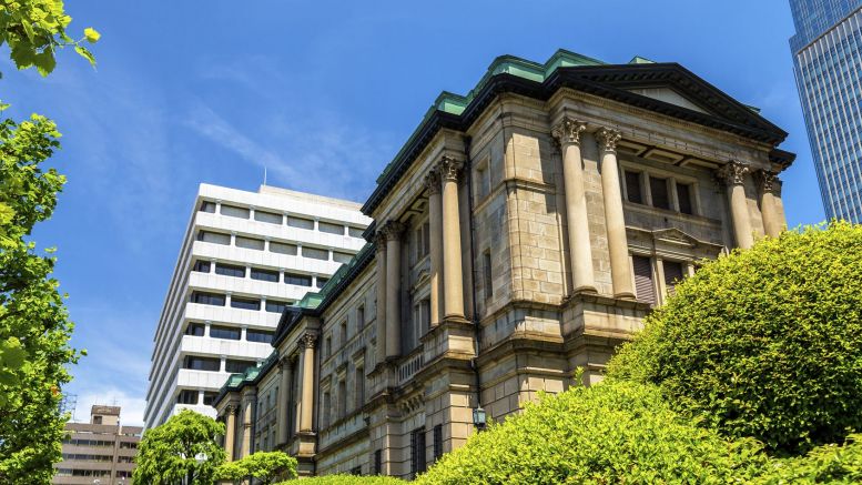 Bitcoin and Fintech Isn’t a Threat to Fiat Currency, Says Bank of Japan Official