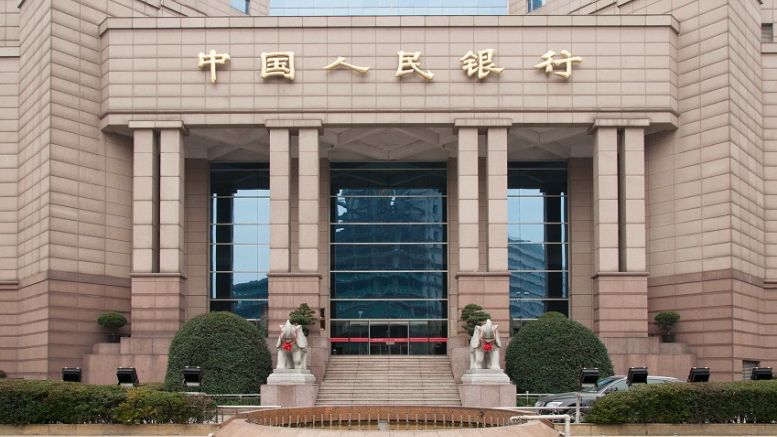 China's Central Bank Weighing Blockchain Tech for Digital Currency