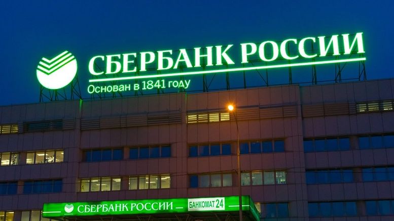Why Russia's Largest Bank is Worried About Blockchain's Dark Side