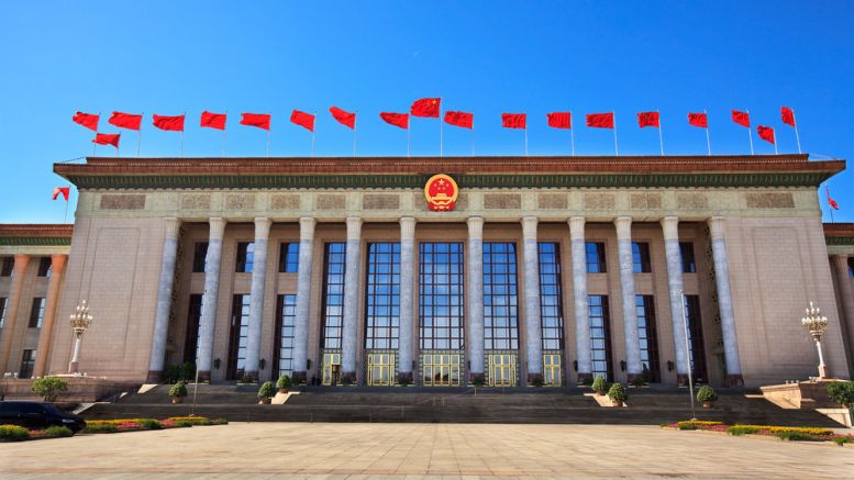 Chinese Government Publishes Blockchain Financial Whitepaper