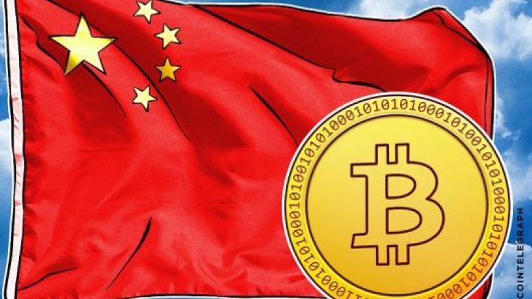 In a Boost to Bitcoin, Study Shows Chinese Consumers Need More Financial Services