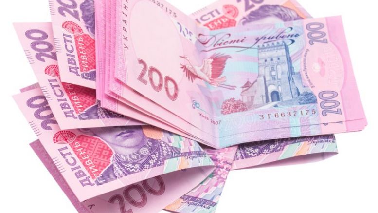 Ukraine Will Turn Hryvnia Into A National Digital Currency Next Year