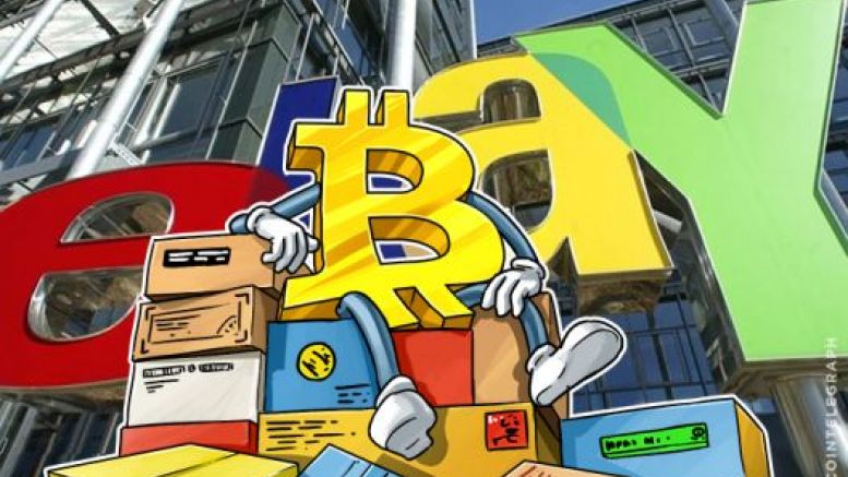 How BigCommerce Integration Could Bring Bitcoin to eBay