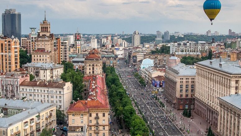 Ukraine Bank Roadmap: Blockchain-Based Payments by Q4 2017
