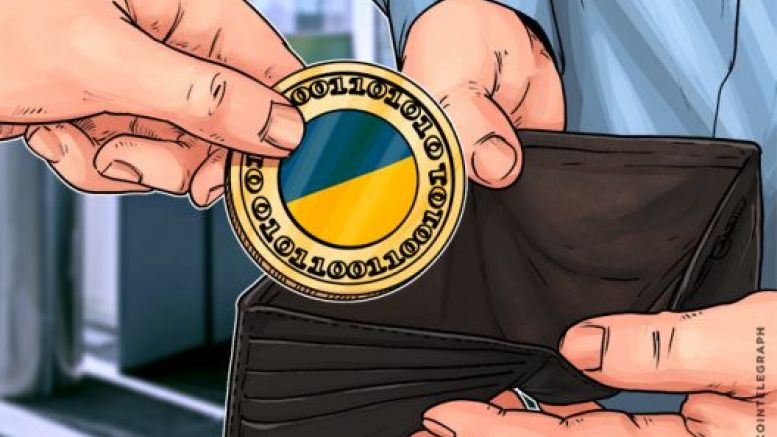 Ukraine to Become Next Country to Go Cashless; Plans National Digital Currency