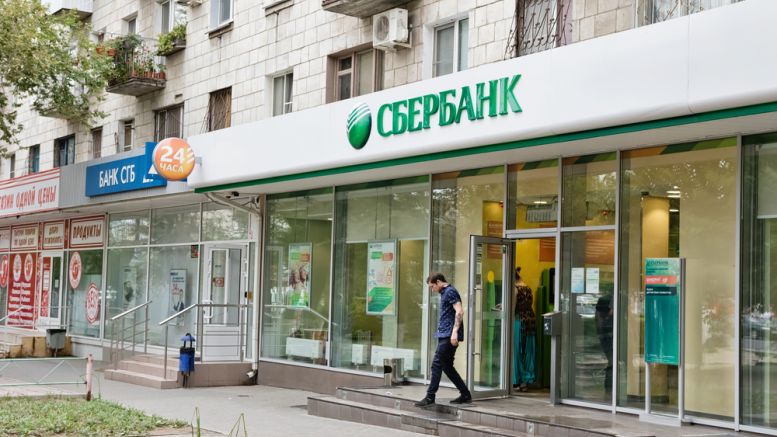 Sberbank CEO Shares His Bitcoin Experiences