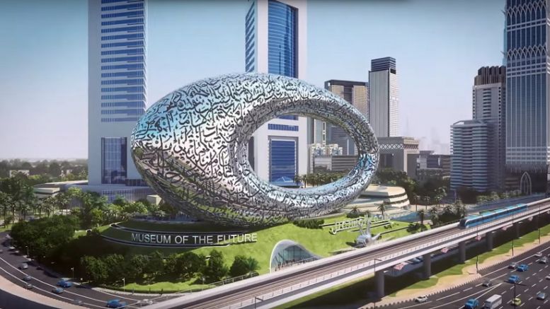 Dubai Government Backs Expansive Blockchain Research Effort