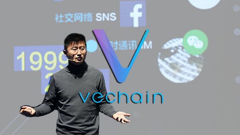 BitSE Launches Blockchain-Based VeChain Platform, Teams Up With PwC